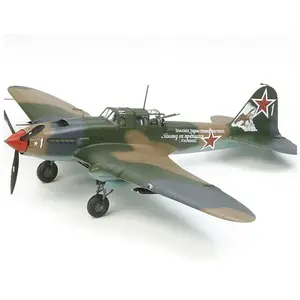 Comparateur de prix : Il-2 Stourmovik - 1/48e - Tamiya