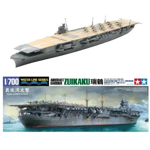 Comparateur de prix : Tamiya Maquette bateau : Porte-avions japonais Zuikaku : Pearl Harbor 1941
