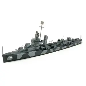 Maquette bateau : Destroyer USS Hammann Tamiya pas cher