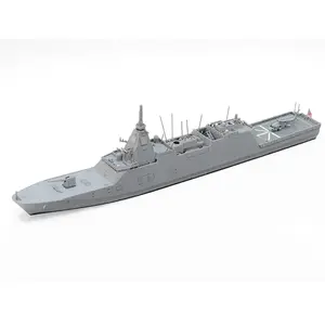 Comparateur de prix : Maquette Tamiya JMSDF FFM-1 Mogami 1/700 - Maquette de bateau - Tami31037