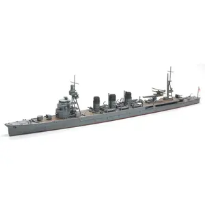Croiseur Lourd Abukuma - 1/700e - Tamiya