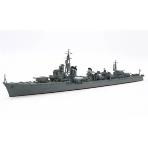 Non communiqué Destroyer Japonais Shimakaze - 1/700e - Tamiya pas cher
