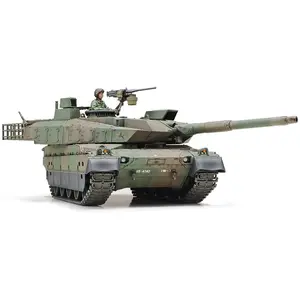 Comparateur de prix : Maquette Tamiya Char Japonais Type 10 1/48 - Maquette militaire - 32588