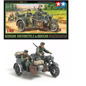 Comparateur de prix : Sidecar Allemand 2ème G.m. - 1/48e - Tamiya