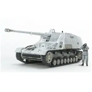 Comparateur de prix : Tamiya SD.KFZ.164 NASHORN