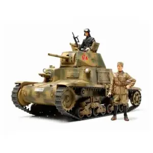 Comparateur de prix : Tamiya - 35296 - Maquette - Carro Armato M13 / 40 - Echelle 1:35