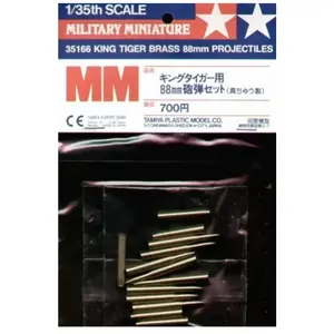 Comparateur de prix : Tamiya King Tiger Brass 88mm Pojectiles - 135 Scale Military - Tamiya