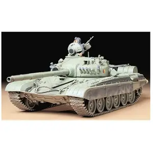 Maquette Tamiya T-72M1  1/35  - Maquette militaire  - TA35160 