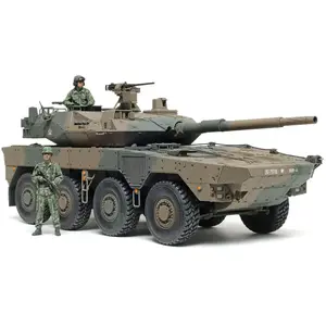 Comparateur de prix : Tamiya - Maquette Char Type 16 Mcv C5 W/Winch 35383| 1:35