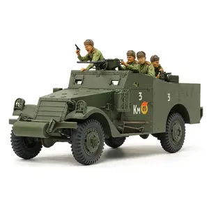Comparateur de prix : Maquette Tamiya M3A1 Scout Car 1/35 - Maquette militaire - 35363 
