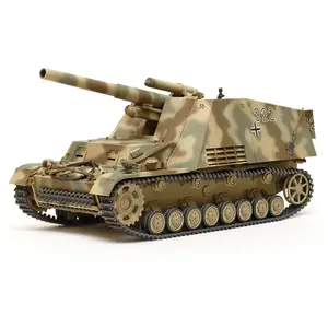 Comparateur de prix : Tamiya Maquette militaire Sd.Kfz.165 Hummel Tardif - 35367 - 1/35 + 14 ans