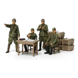 Comparateur de prix : Figurines Tamiya Officiers de l'armée japonaise  1/35  - Figurines historiques  - TA35341 