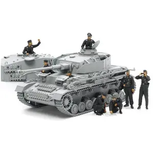 Comparateur de prix : Tankistes Wehrmacht - 1/35e - Tamiya