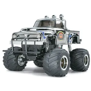 Comparateur de prix : Tamiya - 58365 - Radio Commande - Voiture - Midnight Pumpkin Chrome