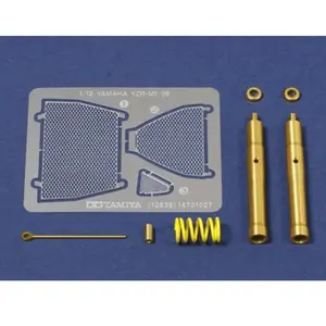 Comparateur de prix : Set de details Yamaha YZR M1 09 - 1/12e - Tamiya 12636