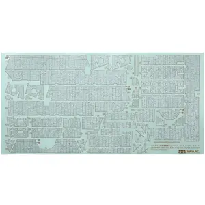 Tamiya Stickers Zimmerit Elefant