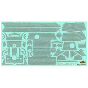 Comparateur de prix : Stickers Zimmerit Panther G - 1/35e - Tamiya