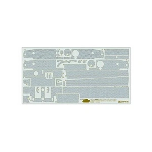 Comparateur de prix : Stickers Zimmerit Tiger I - 1/35e - Tamiya