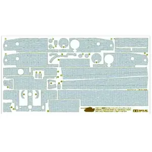 Comparateur de prix : Tamiya - 12653 - Accessoire pour Maquette - Stickers Zimmerit Tigre I