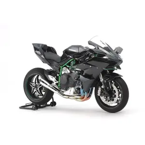 Comparateur de prix : Moto Tamiya série 112 n°131 Kawasaki Ninja H2R modèle en plastique 14131