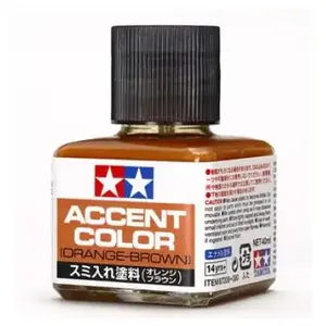 Comparateur de prix : Tamiya Jus Enamel Orange/brun 40ml
