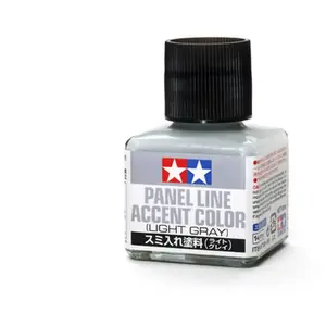 Comparateur de prix : Tamiya Jus Enamel Gris Clair  - Consommable pour maquettes  - 87189 
