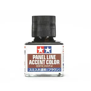 Comparateur de prix : Jus Enamel Brun - Tamiya