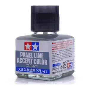 Comparateur de prix : Jus Enamel Gris - Tamiya