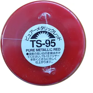 Comparateur de prix : TS-95 - Bombe de peinture aérosol - 90 ml : Rouge Pur Métallisé Tamiya