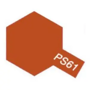 Comparateur de prix : Peinture Tamiya orange metal 86061  - Peinture  - Tami86061 