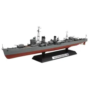 Maquette bateau militaire : Destroyer japonais kage Tamiya