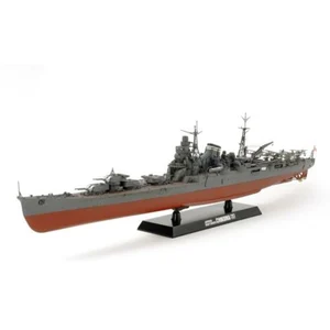 Tamiya - Japanese Heavy Cruiser Chikuma pas cher