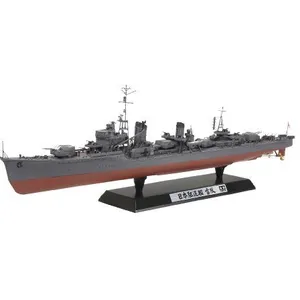 Comparateur de prix : Destroyer Yukikaze - 1/350e - Tamiya