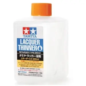 Comparateur de prix : Tamiya RETARDATEUR SECHAGE PEINTURE LACQUÉE