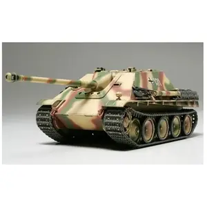 Comparateur de prix : Tamiya Maquette char : Chasseur de char allemand Jagdpanther Production Tardive