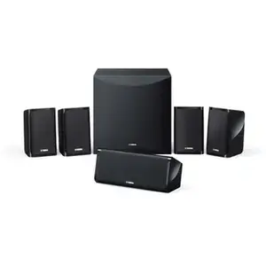 Comparateur de prix : Pack enceintes Home Cinéma 5.1 Yamaha NS-P41 Noir