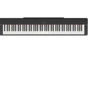 Comparateur de prix : Yamaha P225B - Piano numérique compact - touché lourd - Noir