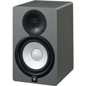 Yamaha HS7 Limited Edition Grey enceinte de monitoring active (la pièce)