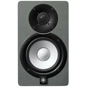Yamaha HS5 Limited Edition Grey enceinte de monitoring active (la pièce)Vendu parwoodbrass