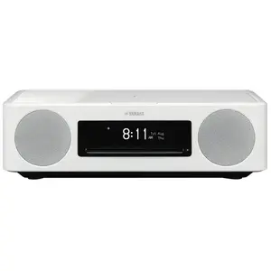 Yamaha MusicCast 200 Blanc - Enceinte Wi-Fi et Bluetooth pas cher