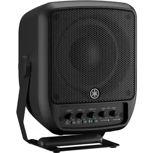 Comparateur de prix : Système de sonorisation portable YAMAHA - Stagepas 100