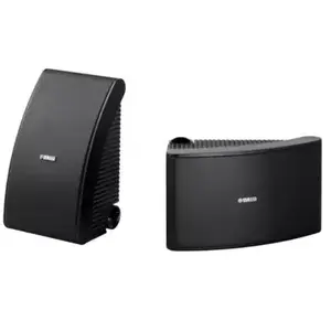 Comparateur de prix : Yamaha NS-AW592 2-voies Noir Avec fil 50 W