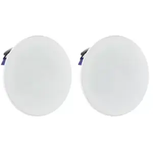 Yamaha NS-IC600 haut-parleur 2-voies Blanc Avec fil 110 W pas cher
