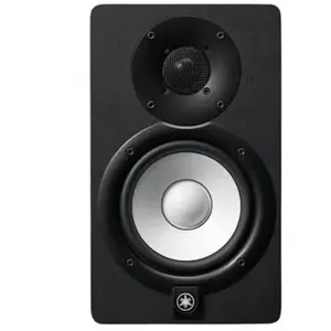 Comparateur de prix : Yamaha HS5 enceinte de monitoring active (la pièce)