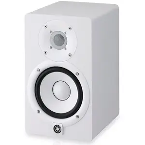 Comparateur de prix : Yamaha Yamaha HS5W enceinte de monitoring active blanc (la pièce)