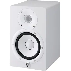 Comparateur de prix : Yamaha HS7W enceinte de monitoring active blanche (la pièce)