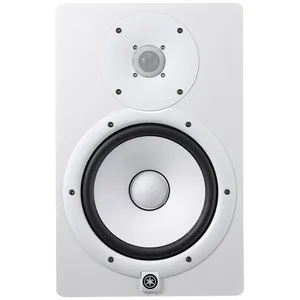 Comparateur de prix : Yamaha HS8W enceinte de monitoring active blanc (la pièce)