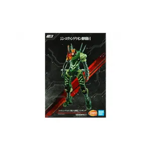 Comparateur de prix : BANDAI VISUAL Figurine - Evangelion 3.0 1.0 - Eva-02