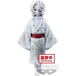 Abysse Corp Banpresto Demon Slayer - Rui - Demon Series - 14 Cm