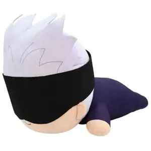 Comparateur de prix : BANDAI Banpresto Figurine Jujutsu Kaisen - Satoru Gojo Lying Down Big Plush 22cm